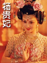 淫欲望大嫂